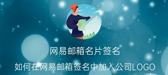 怎样关闭今日头条的推送通知 头条里金币即时推送怎么关闭？